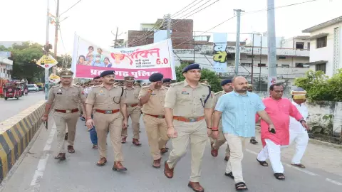 Pratapgarh News Pratapgarh News