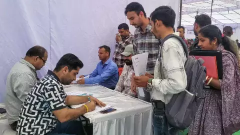 UP Government Jobs 2026