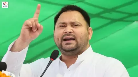 Tejashwi Yadav Targets Modi