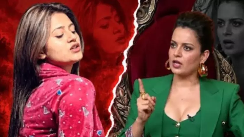 Anjali Arora On Kangana Ranaut