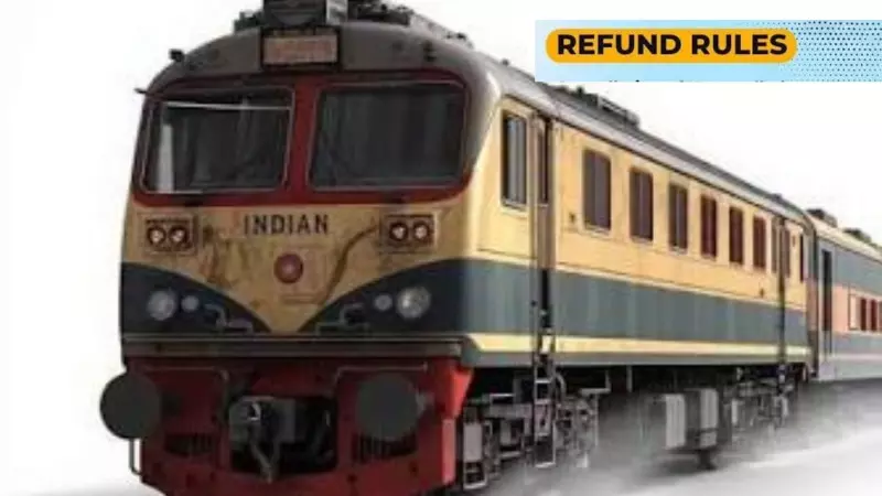 दिल्ली रूट की ट्रेनें रद्द, हजारों यात्रियों के टिकट कैंसिल; रिफंड अटका तो क्या करें? दिल्ली रूट की ट्रेनें रद्द, हजारों यात्रियों के टिकट कैंसिल; रिफंड अटका तो क्या करें?