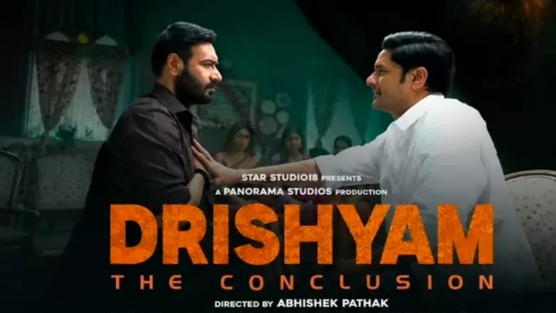Drishyam 3 Day 10 Collection