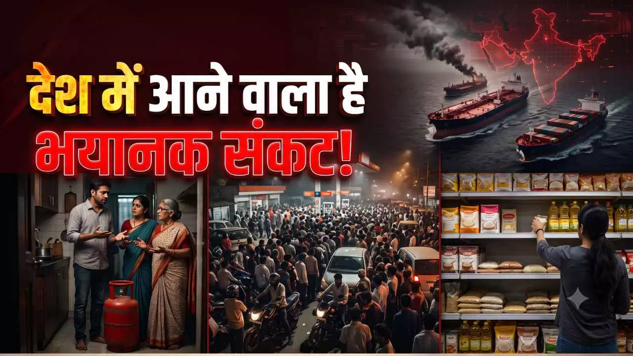 एशिया में आने वाला है भयानक संकट! इस देश ने बजा दी खतरे की घंटी, खाने के भी पड़ सकते हैं लाले एशिया में आने वाला है भयानक संकट! इस देश ने बजा दी खतरे की घंटी, खाने के भी पड़ सकते हैं लाले