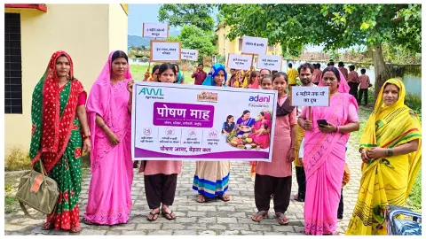 Sonbhadra News: अदाणी फाउंडेशन और ICDS का अभियान, 1.35 लाख लोगों को मिला पोषण का संदेश
