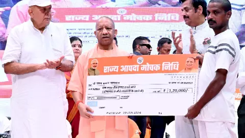 यूपी के 9.18 लाख किसानों के खाते में पहुंचे 493 करोड़ रुपये, सीएम योगी ने किया ऐलान यूपी के 9.18 लाख किसानों के खाते में पहुंचे 493 करोड़ रुपये, सीएम योगी ने किया ऐलान