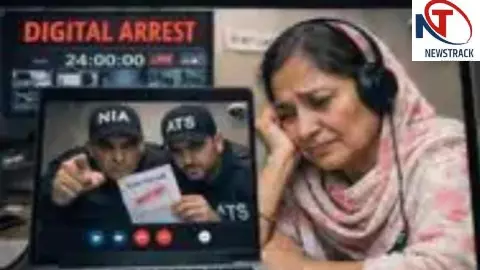 Gonda News: गोंडा में डिजिटल अरेस्ट का बड़ा मामला, महिला प्रिंसिपल से 21.30 लाख रुपये की ठगी Gonda News: गोंडा में डिजिटल अरेस्ट का बड़ा मामला, महिला प्रिंसिपल से 21.30 लाख रुपये की ठगी