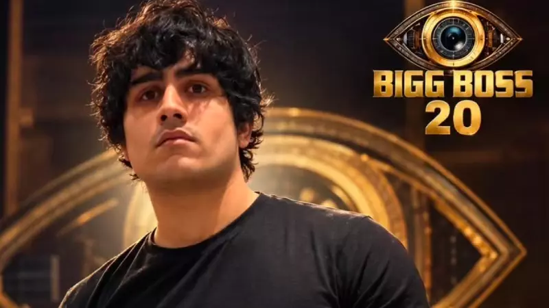Bigg Boss 20 Nakul Dhull Evicted Physical Fight With Gullu Bigg Boss 20 Nakul Dhull Evicted Physical Fight With Gullu