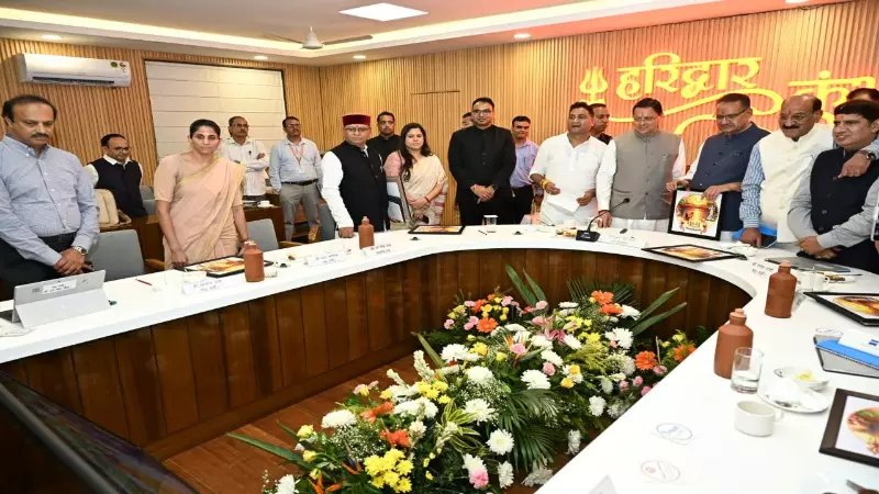 Uttarakhand Cabinet Decisions Uttarakhand Cabinet Decisions