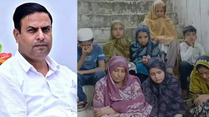 New twist in Saharanpur Arbin Chauhan murder, demands strict action New twist in Saharanpur Arbin Chauhan murder, demands strict action