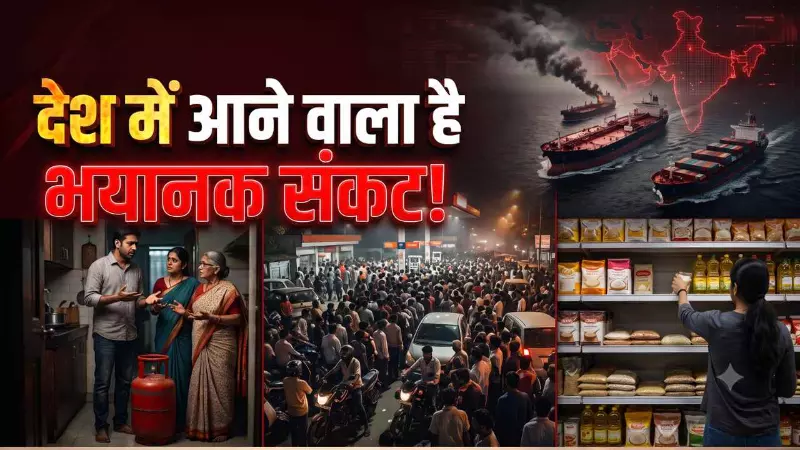 एशिया में आने वाला है भयानक संकट! इस देश ने बजा दी खतरे की घंटी, खाने के भी पड़ सकते हैं लाले एशिया में आने वाला है भयानक संकट! इस देश ने बजा दी खतरे की घंटी, खाने के भी पड़ सकते हैं लाले