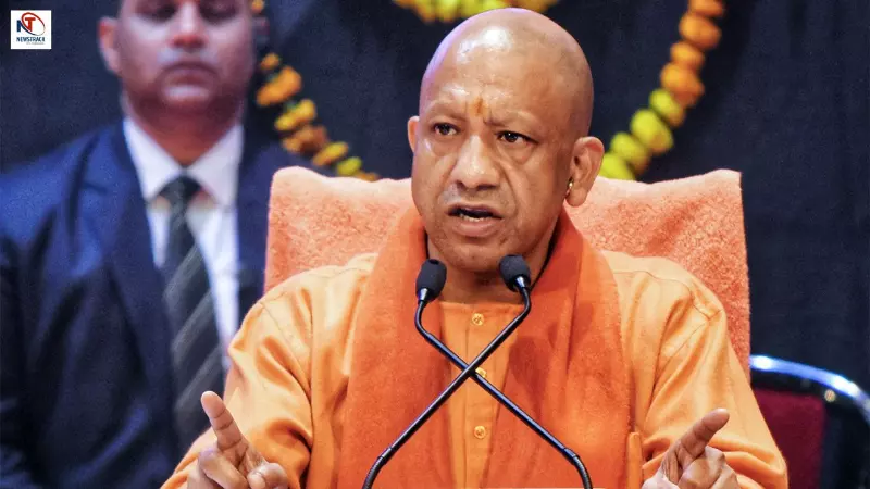 Yogi Government Hikes Village Watchmen Honorarium Yogi Government Hikes Village Watchmen Honorarium