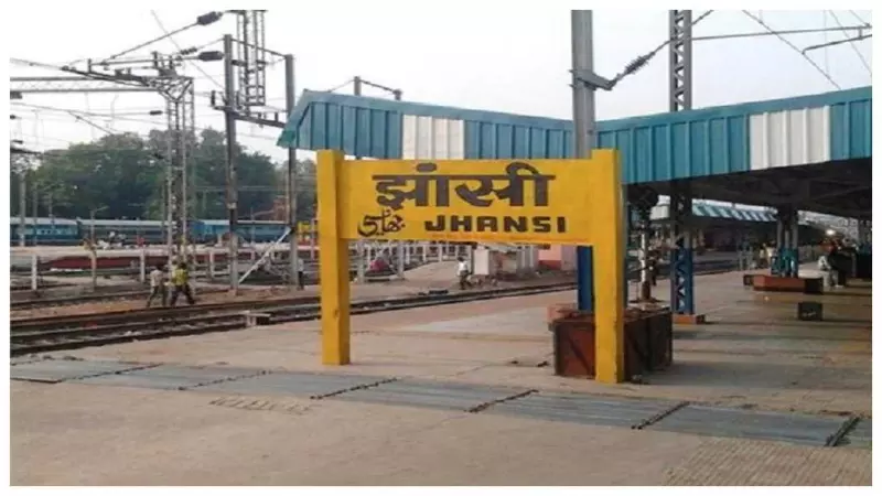 Intensive Inspection of Electrification of Agasod–Bina III Rail Line Intensive Inspection of Electrification of Agasod–Bina III Rail Line