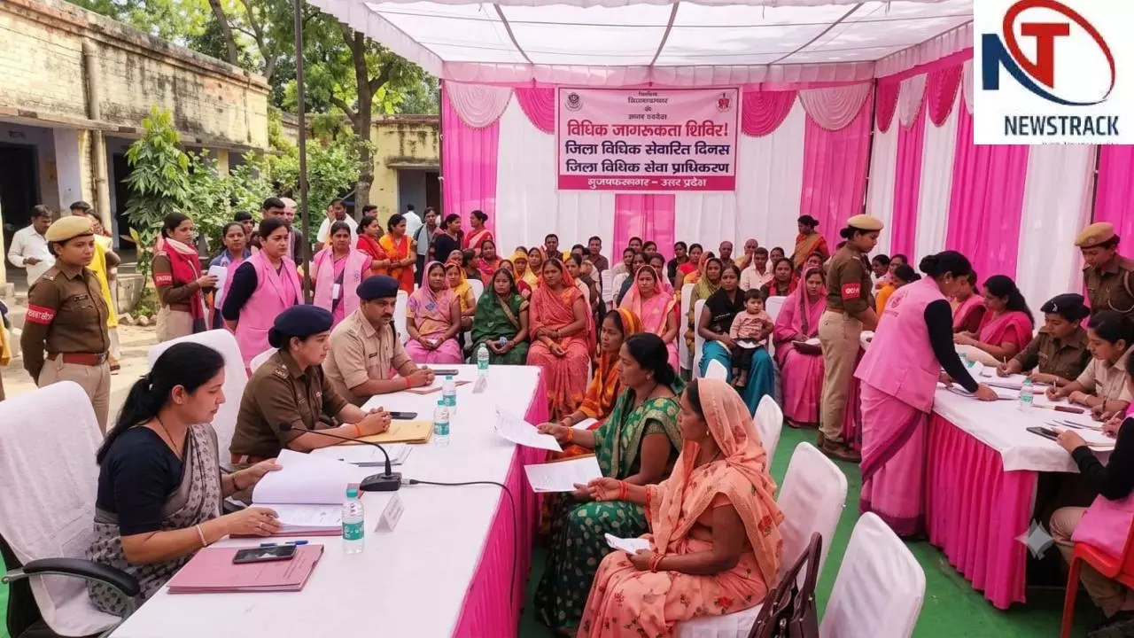 Hapur: मिशन शक्ति 6.0 की खास पहल: पिंक समाधान दिवस में एक मंच पर सुनी जाएंगी महिलाओं की शिकायतें