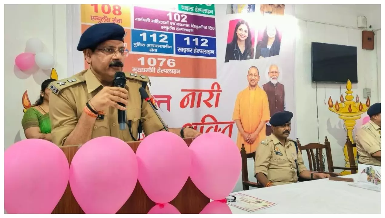 Hapur News: मिशन शक्ति फेज-6 के तहत उत्कृष्ट महिलाओं और मेधावी छात्राओं का सम्मान