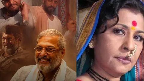 Madhu Kambikar Nana Patekar Movie Madhu Kambikar Nana Patekar Movie