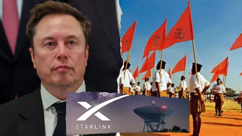 Elon Musk से क्यों खफा हुआ RSS? स्टारलिंक को लेकर मोदी सरकार से कर दी ये बड़ी मांग Elon Musk से क्यों खफा हुआ RSS? स्टारलिंक को लेकर मोदी सरकार से कर दी ये बड़ी मांग