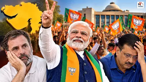 Gujarat Civic Polls| BJP Wins