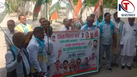 Azamgarh: पिछड़ा वर्ग कांग्रेस का धरना, ओबीसी जनगणना समेत कई मांगों को लेकर एसडीएम को सौंपा ज्ञापन