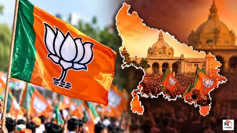 UP BJP OBC Morcha UP BJP OBC Morcha
