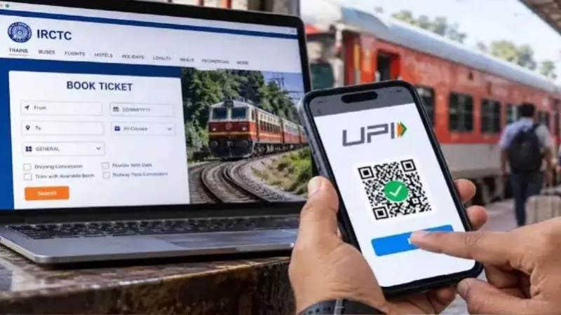 UPI Payment Charges 2026: Will Payments Above ₹2,000 Attract Charges After Diwali? UPI Payment Charges 2026: Will Payments Above ₹2,000 Attract Charges After Diwali?