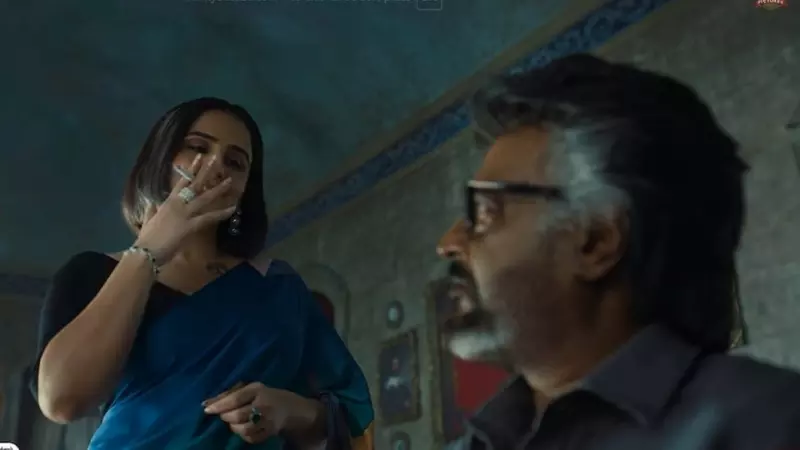 Vidya Balan Jailer 2 Vidya Balan Jailer 2