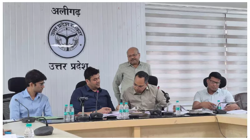 Aligarh News: 59 योजनाओं को ए ग्रेड, पर जिला 46वें स्थान पर; डीएम ने दी चेतावनी Aligarh News: 59 योजनाओं को ए ग्रेड, पर जिला 46वें स्थान पर; डीएम ने दी चेतावनी