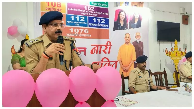 Hapur News: मिशन शक्ति फेज-6 के तहत उत्कृष्ट महिलाओं और मेधावी छात्राओं का सम्मान Hapur News: मिशन शक्ति फेज-6 के तहत उत्कृष्ट महिलाओं और मेधावी छात्राओं का सम्मान