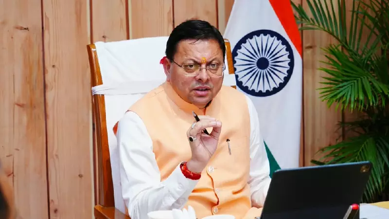 सीएम धामी सख्त, सड़कें गड्ढामुक्त करने के निर्देश; लापरवाह अधिकारियों पर होगी कार्रवाई सीएम धामी सख्त, सड़कें गड्ढामुक्त करने के निर्देश; लापरवाह अधिकारियों पर होगी कार्रवाई