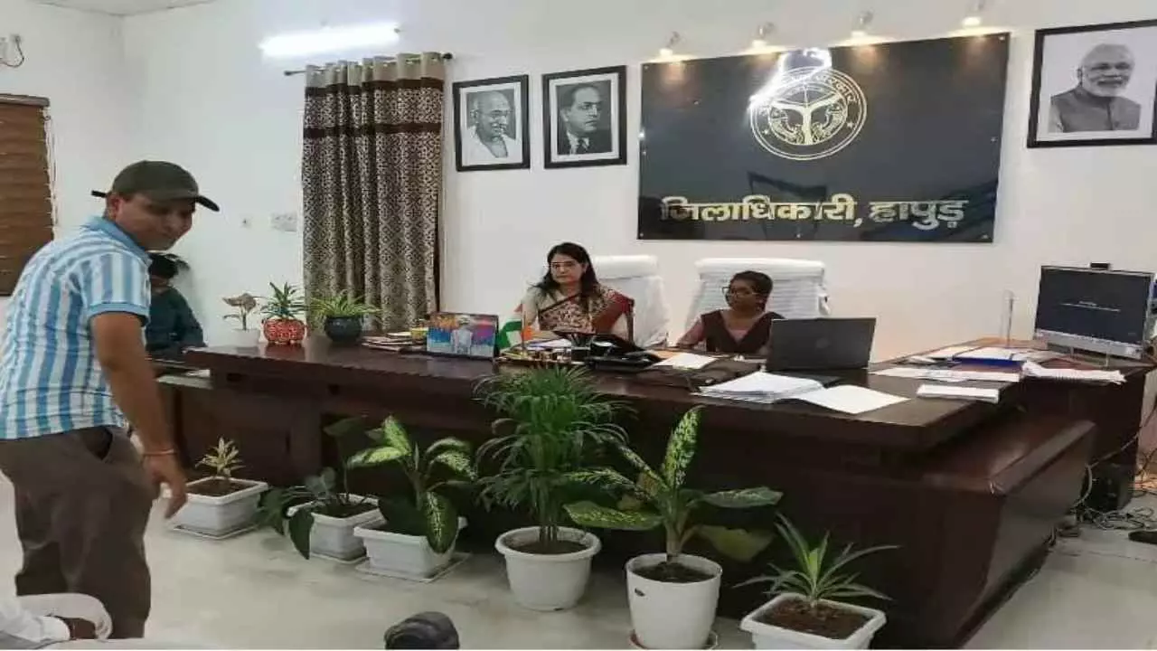 Hapur News
