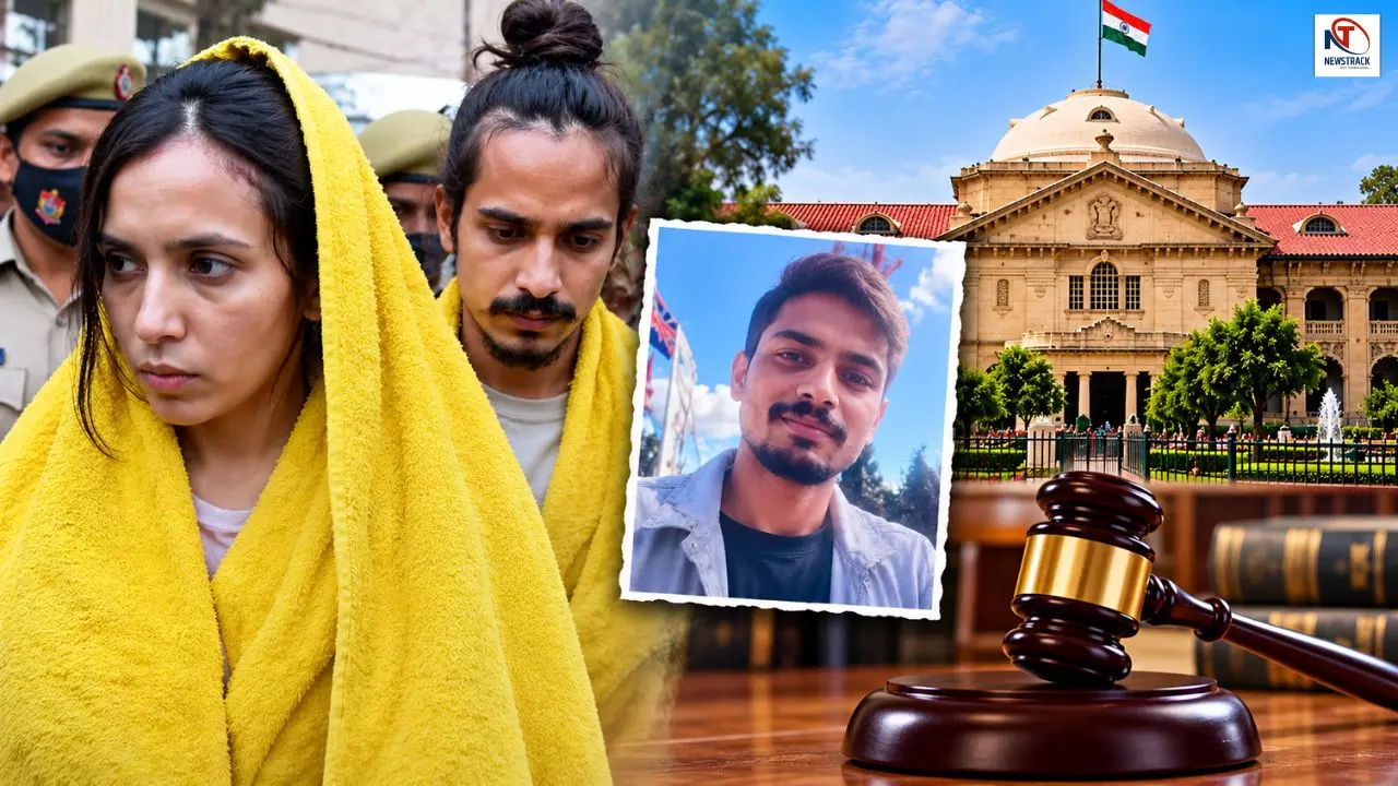 Meerut Blue Drum Murder Case Meerut Blue Drum Murder Case