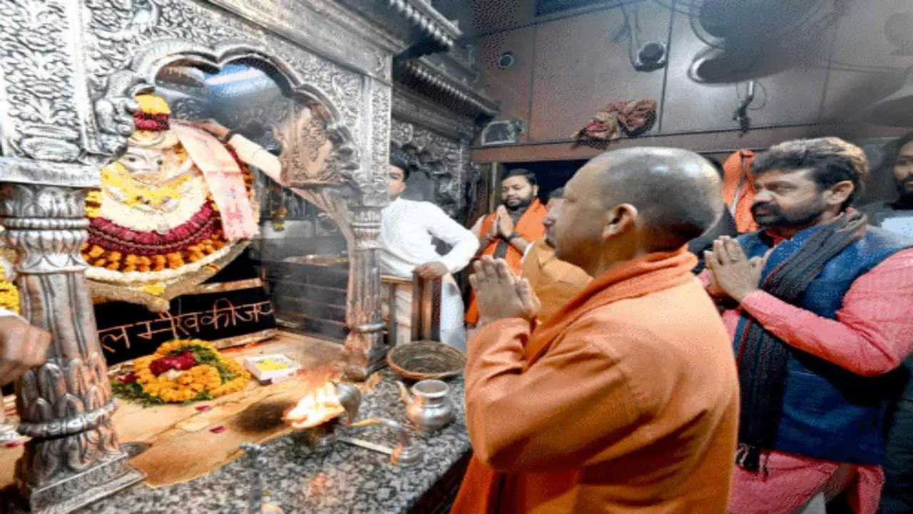 Varanasi News Varanasi News