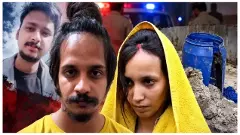 Meerut News: नीले ड्रम केस में फांसी की सजा के बाद कचहरी में बंटे लड्डू, महाभारत का दिया हवाला Meerut News: नीले ड्रम केस में फांसी की सजा के बाद कचहरी में बंटे लड्डू, महाभारत का दिया हवाला