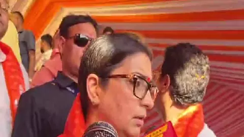 Amethi News Amethi News