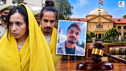 Meerut Blue Drum Murder Case Meerut Blue Drum Murder Case