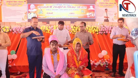 Azamgarh News: आजमगढ़ में 500 से अधिक जोड़ों का सामूहिक विवाह, डीएम ने दिया आशीर्वाद