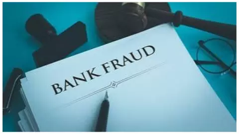 Mahoba News: SBI बैंक अधिकारियों पर 1.80 लाख रुपये हड़पने का आरोप, कोर्ट के आदेश पर FIR Mahoba News: SBI बैंक अधिकारियों पर 1.80 लाख रुपये हड़पने का आरोप, कोर्ट के आदेश पर FIR