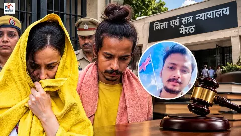 Blue Drum Saurabh Rajput Murder Case Blue Drum Saurabh Rajput Murder Case