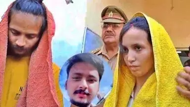 Meerut Blue Drum Murder Case Meerut Blue Drum Murder Case