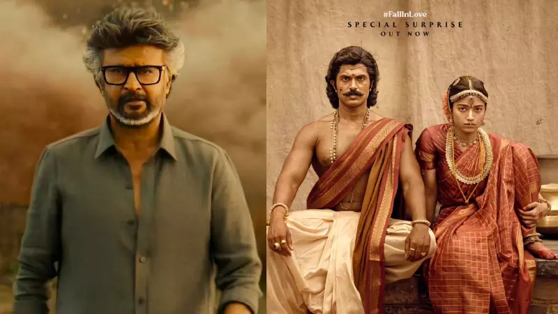 Rajinikanth Vs Vijay Devarkonda Box Office Clash Rajinikanth Vs Vijay Devarkonda Box Office Clash