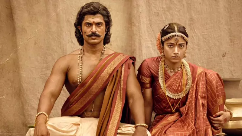 Ranabaali Movie Review Ranabaali Movie Review