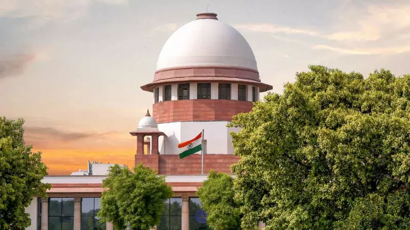 तुमने उसका कान काटकर खा लिया और अग्रिम जमानत चाहते हो? एक अनोखा केस जिस पर सुप्रीम कोर्ट को आया गुस्सा तुमने उसका कान काटकर खा लिया और अग्रिम जमानत चाहते हो? एक अनोखा केस जिस पर सुप्रीम कोर्ट को आया गुस्सा