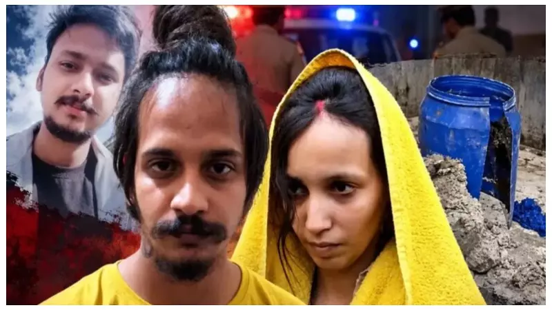 Meerut News: नीले ड्रम केस में फांसी की सजा के बाद कचहरी में बंटे लड्डू, महाभारत का दिया हवाला Meerut News: नीले ड्रम केस में फांसी की सजा के बाद कचहरी में बंटे लड्डू, महाभारत का दिया हवाला