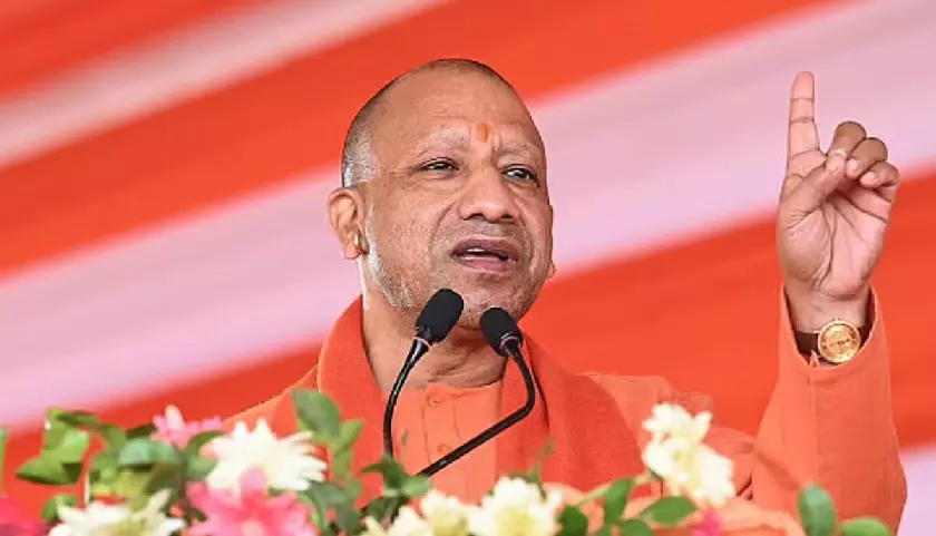 प्रयागराज में आज योगी का दौरा: अतीक की जमीन पर 602 फ्लैटों का भूमि पूजन, MLC चुनाव पर भी नजर प्रयागराज में आज योगी का दौरा: अतीक की जमीन पर 602 फ्लैटों का भूमि पूजन, MLC चुनाव पर भी नजर