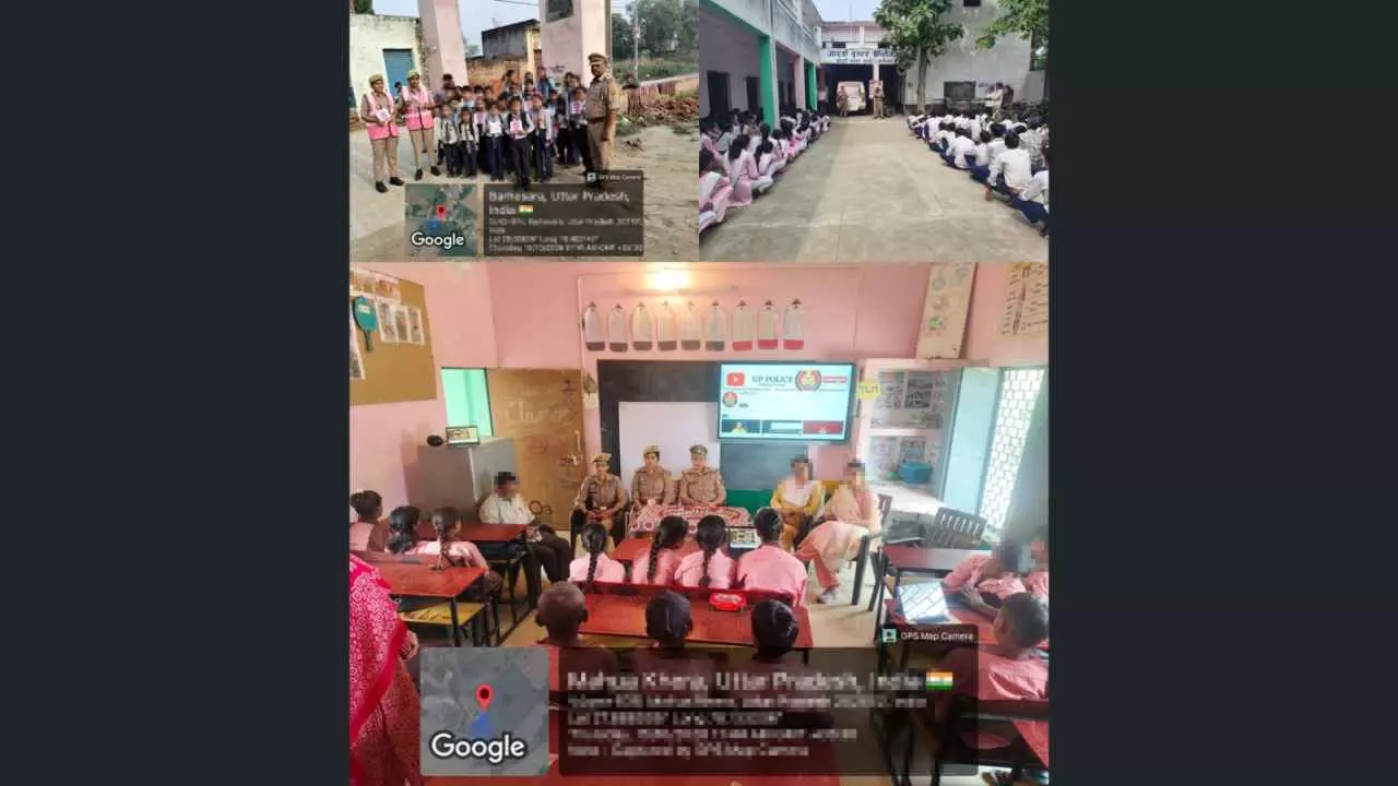 Aligarh News Aligarh News
