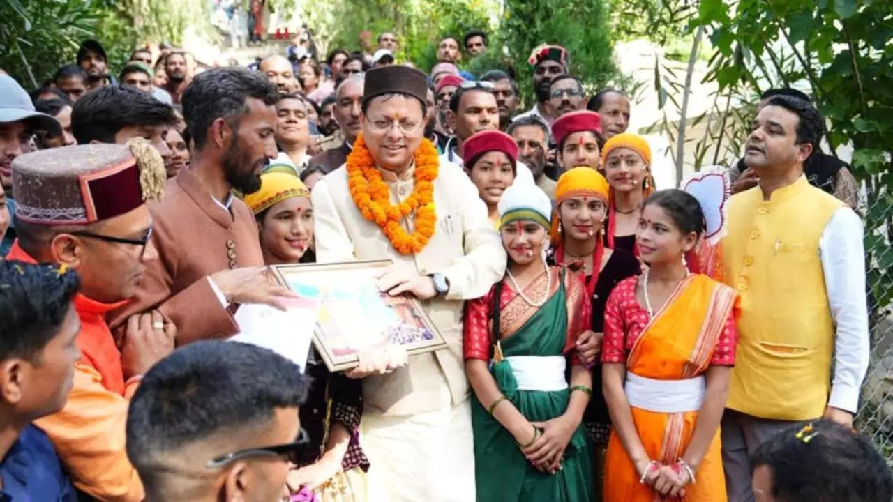 Uttarakhand News