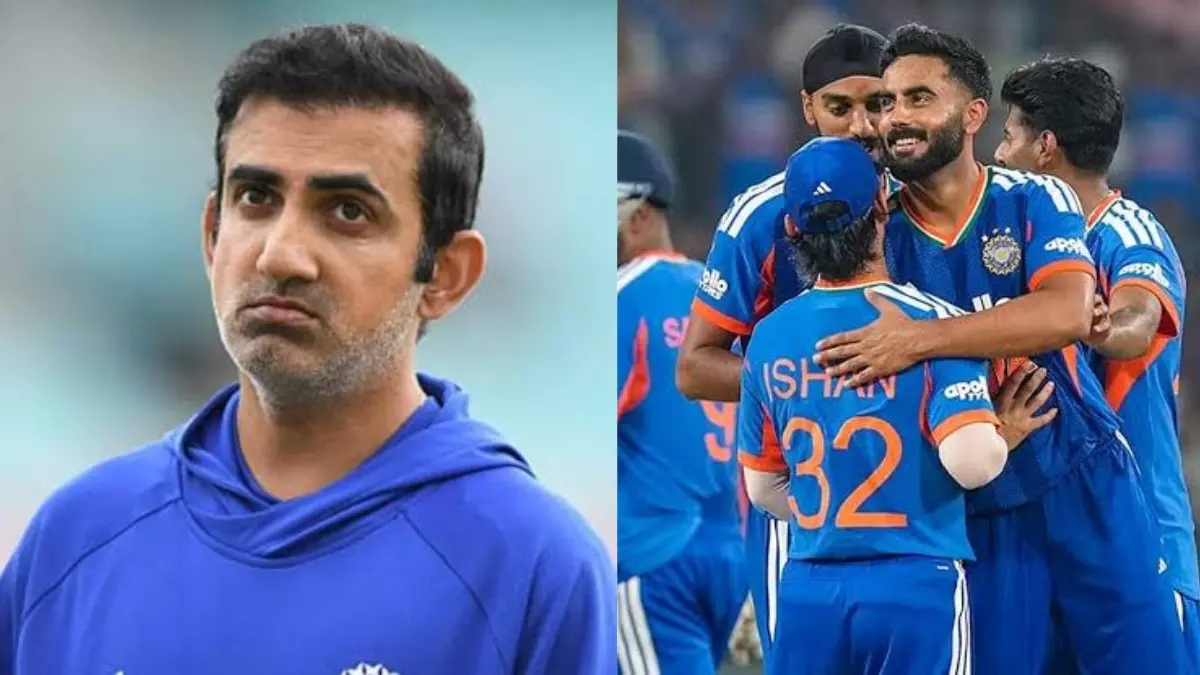 हर मैच में फ्लॉप हो रहा ये खिलाड़ी, फिर भी कोच गंभीर बार-बार प्लेइंग 11 में दे रहे मौका हर मैच में फ्लॉप हो रहा ये खिलाड़ी, फिर भी कोच गंभीर बार-बार प्लेइंग 11 में दे रहे मौका