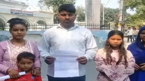 Mainpuri News Mainpuri News