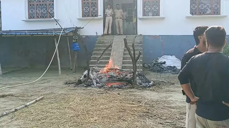 Missing Girl Dead Body