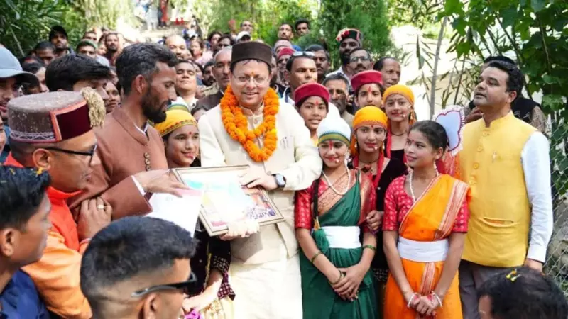 Uttarakhand News