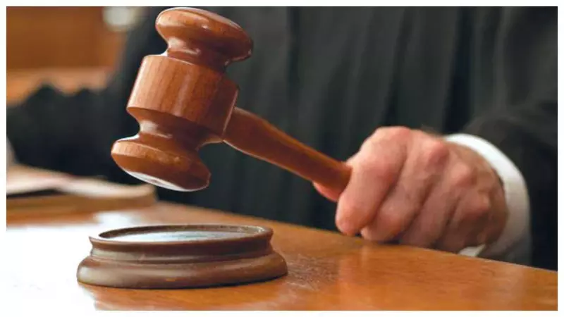 Court verdict on crime against minor, Kamlesh Maurya sentenced to 10 years in labor imprisonment